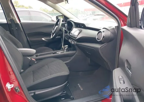 2024 Nissan Kicks Sv Xtronic Cvt из США, поврежденный, VIN 3N1CP5CV6RL528609